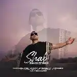 دانلود آهنگ شب از ناصر زینلی